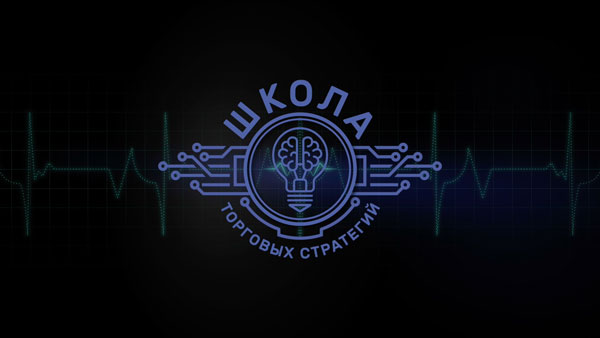 Анимация логотипа
